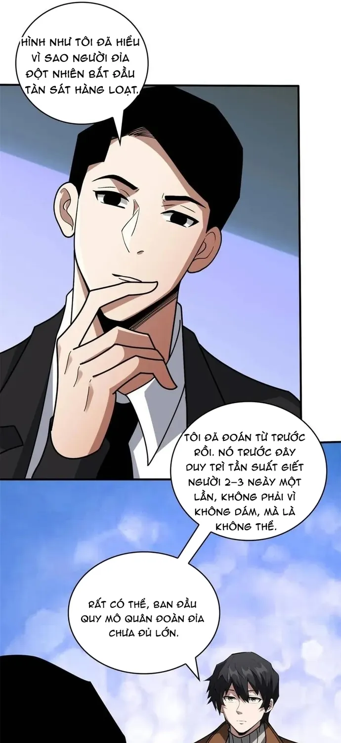 Chapter 242