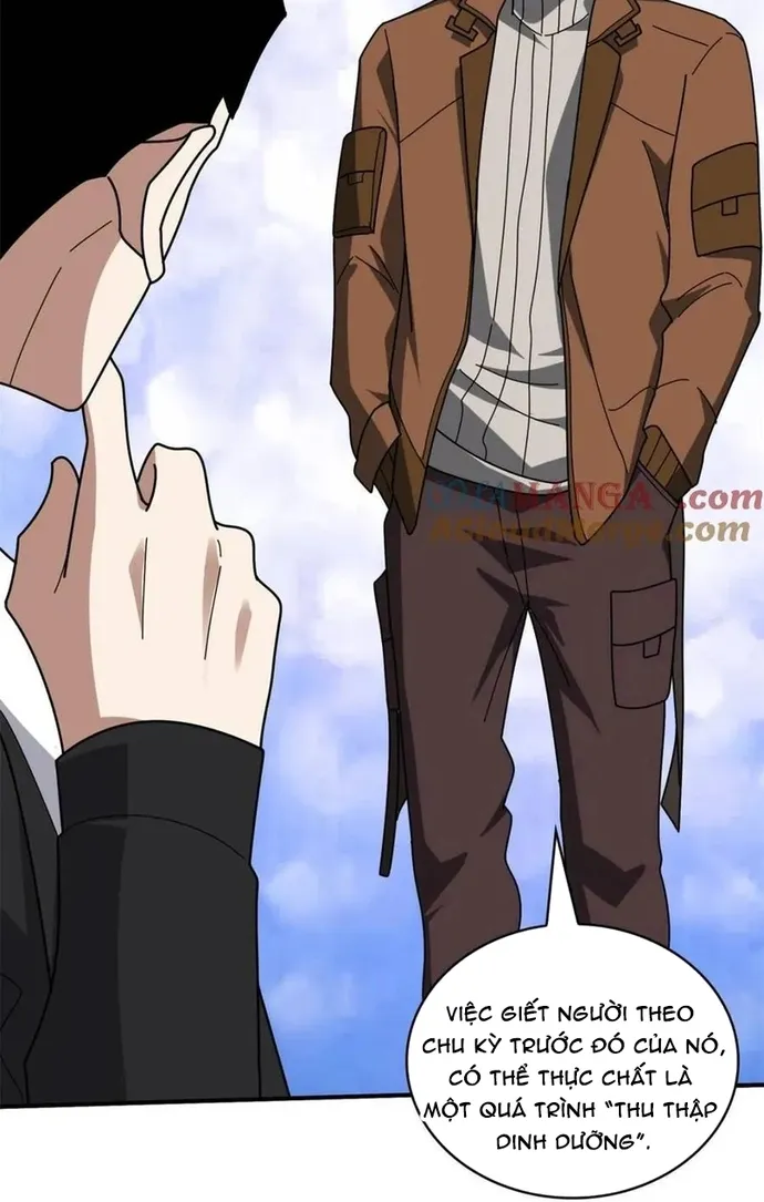 Chapter 242