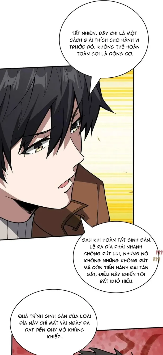 Chapter 242