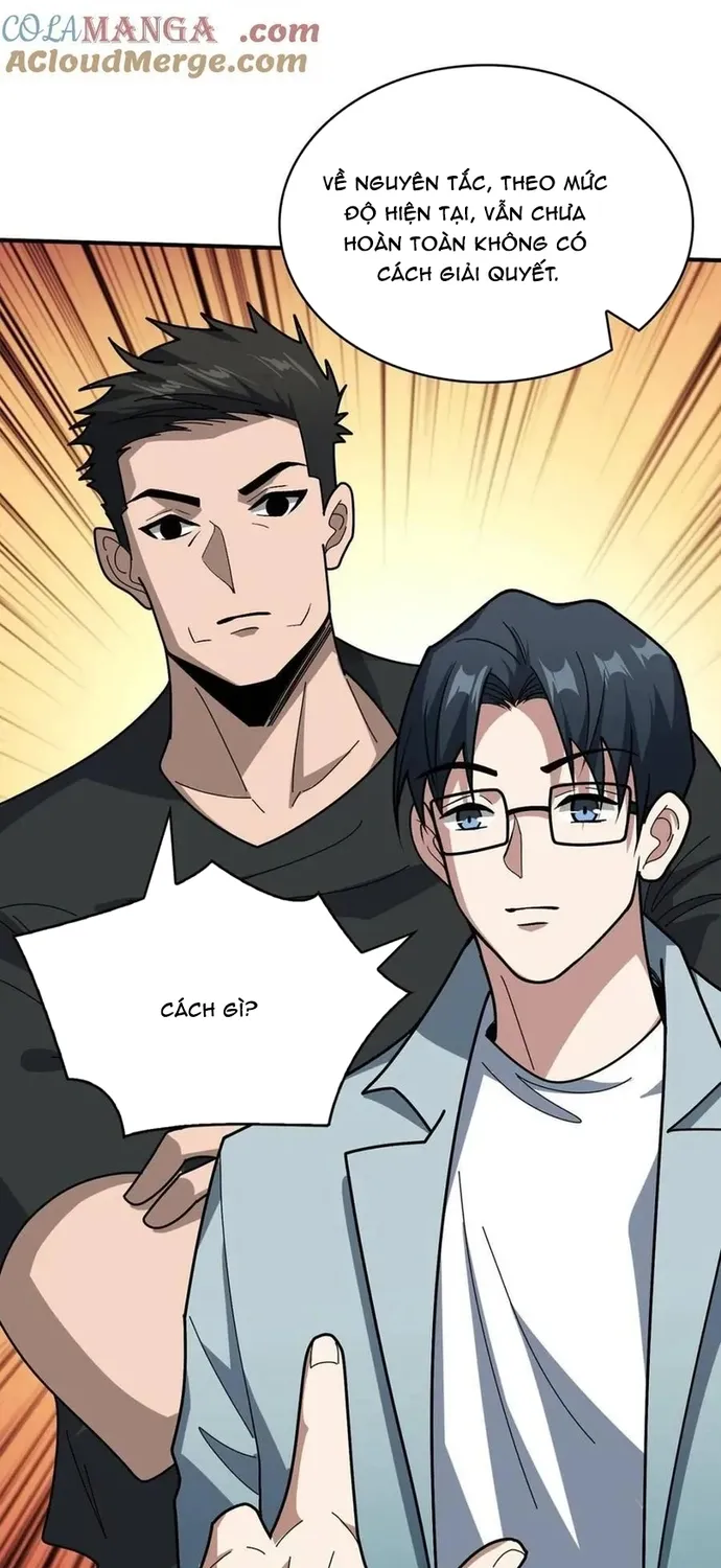 Chapter 242