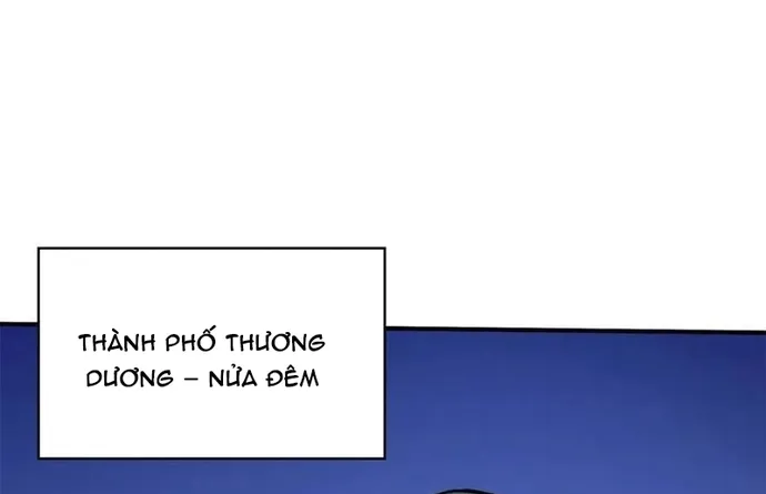 Chapter 242