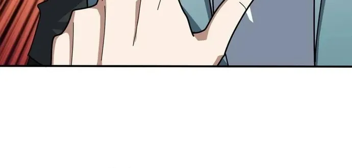 Chapter 242