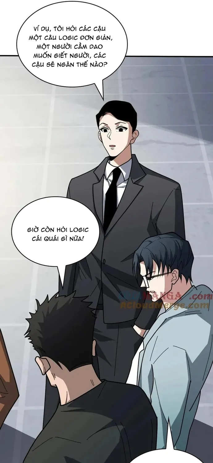 Chapter 242
