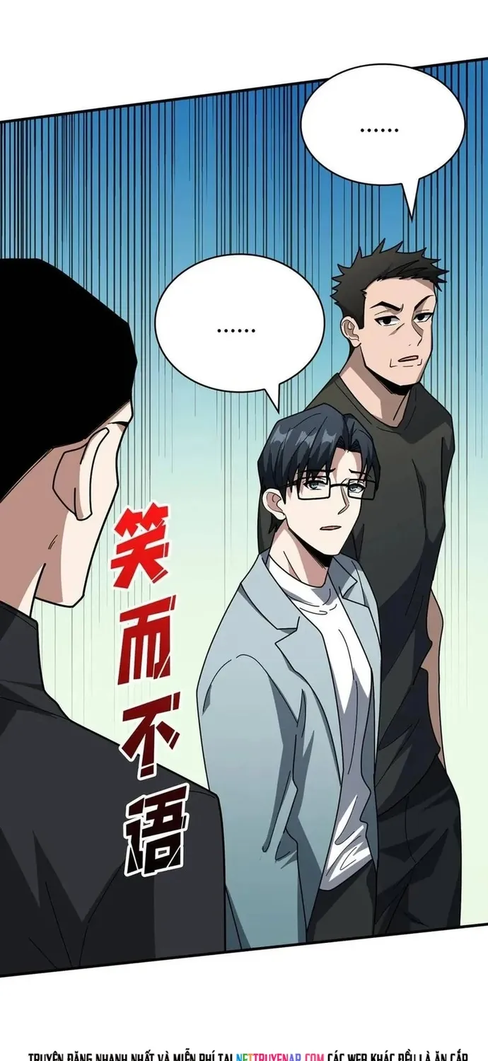 Chapter 242