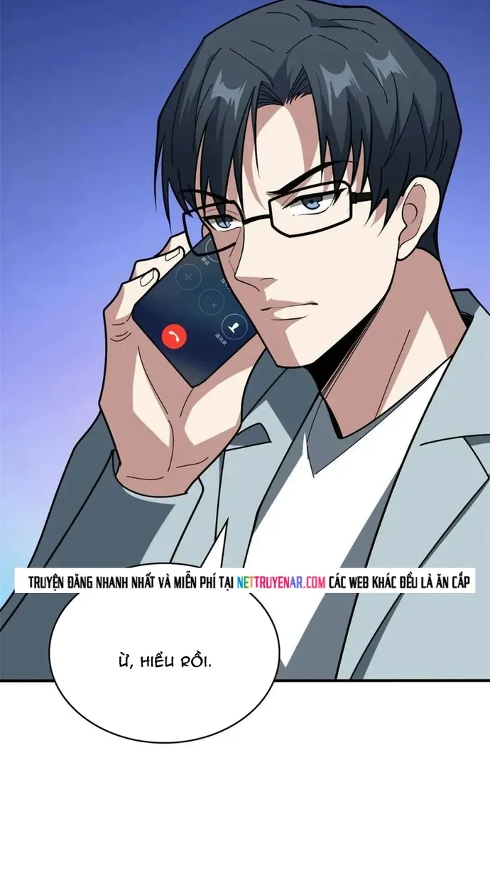 Chapter 242