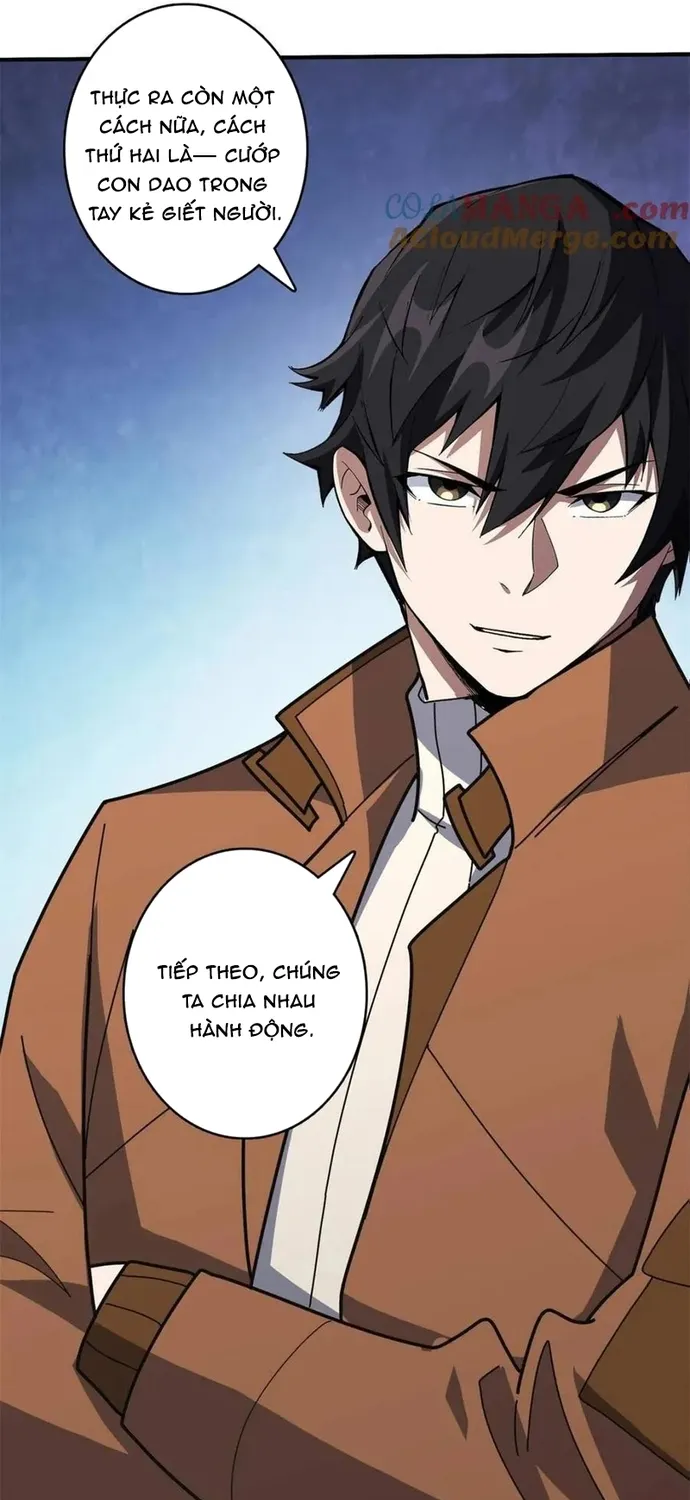 Chapter 242