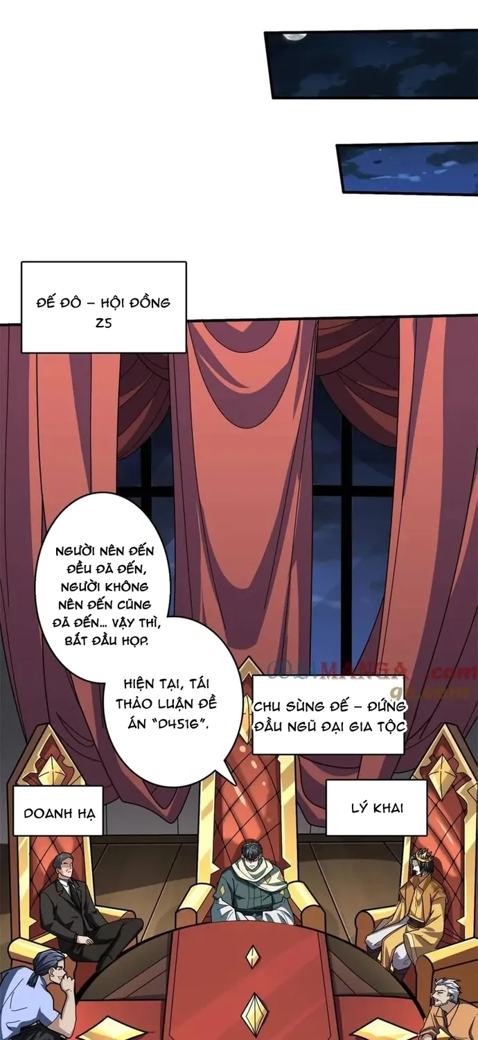 Chapter 242