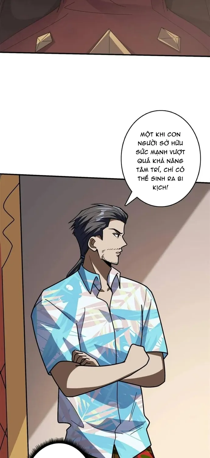 Chapter 242