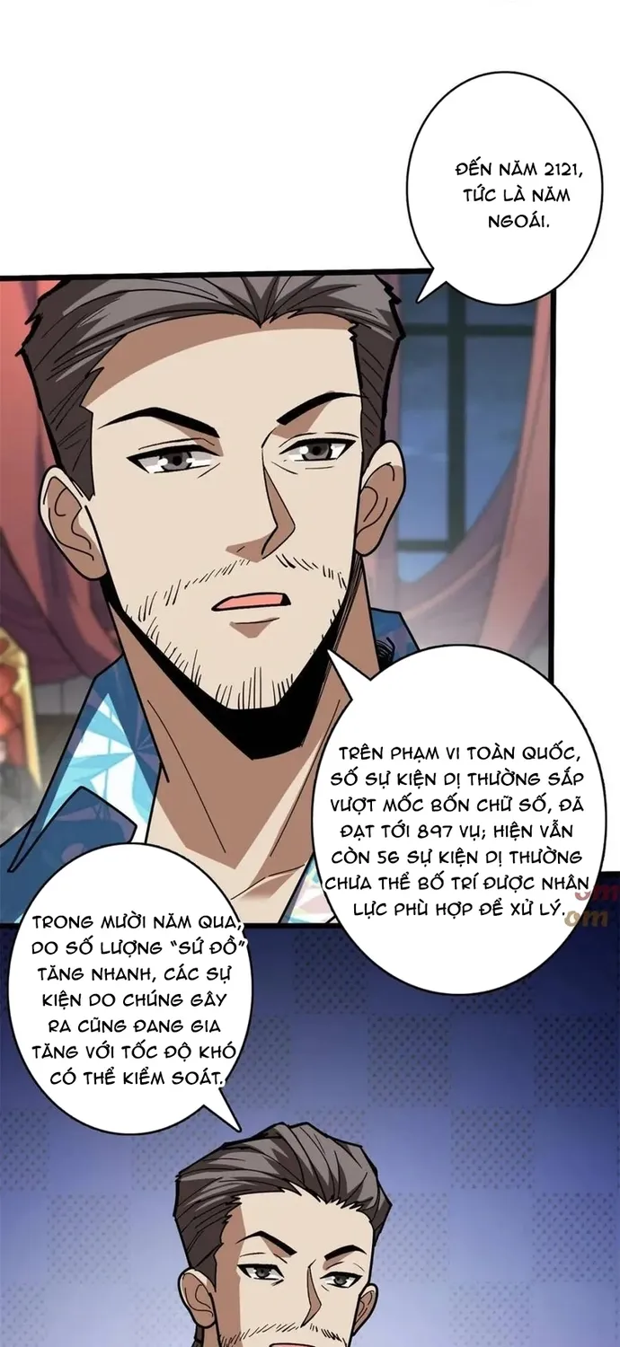 Chapter 242