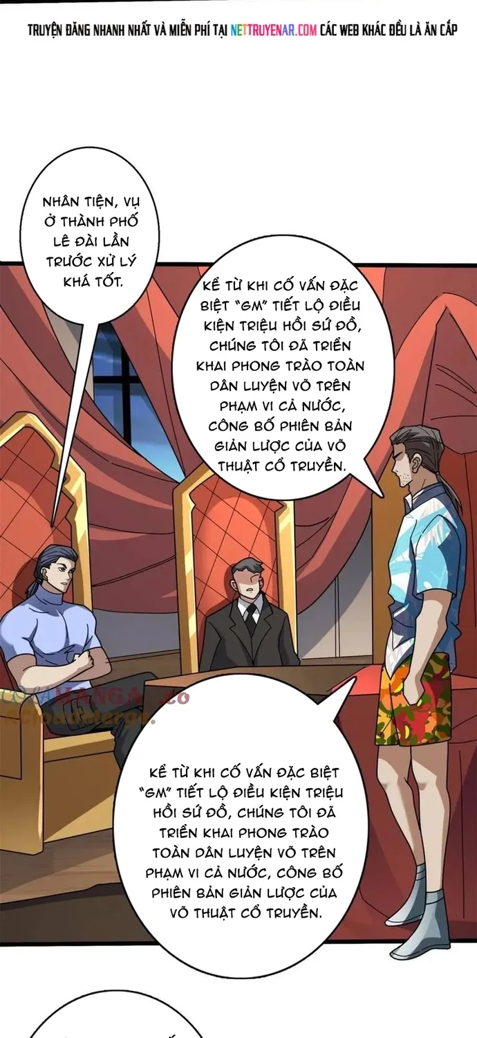 Chapter 242