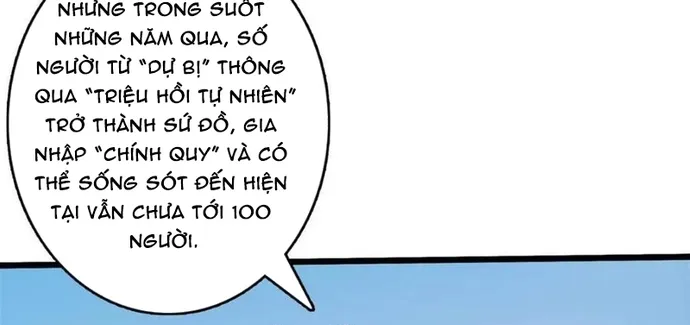 Chapter 242