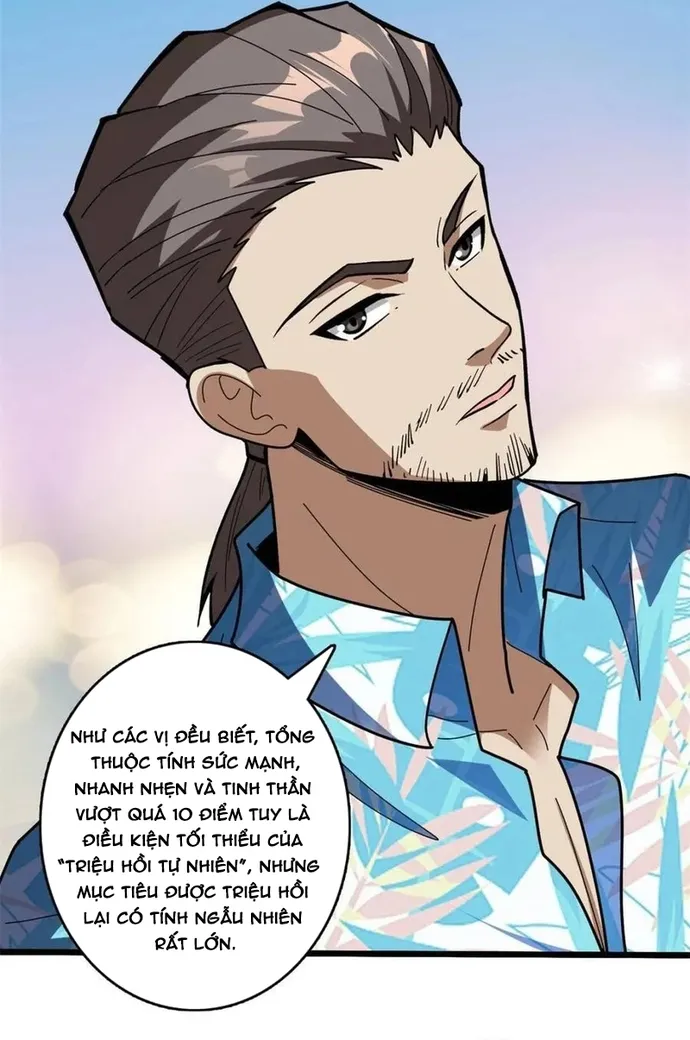 Chapter 242