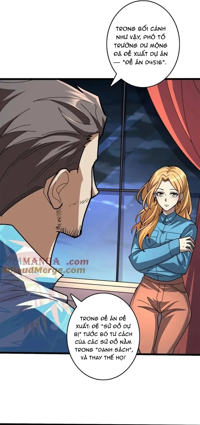 Chapter 242