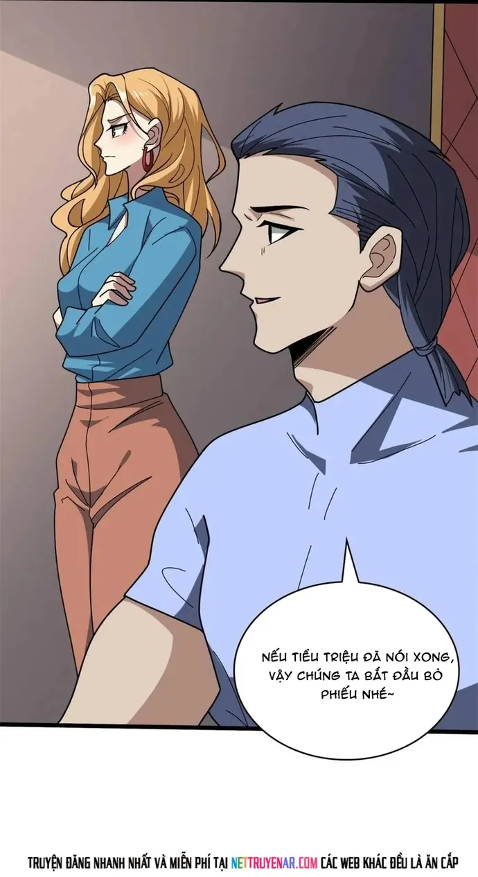 Chapter 242