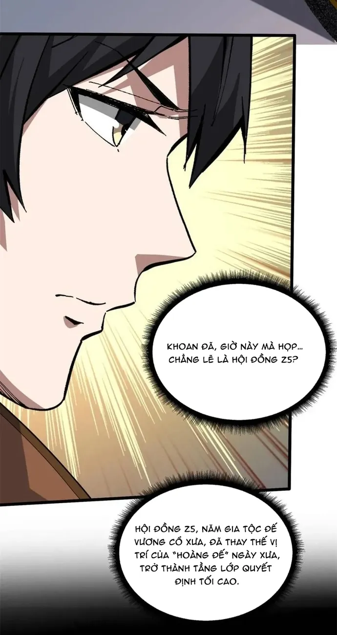Chapter 242