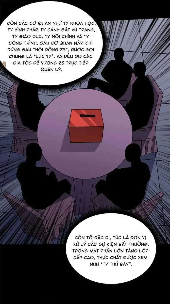 Chapter 242