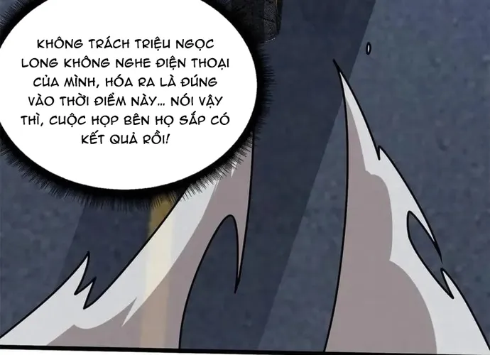 Chapter 242