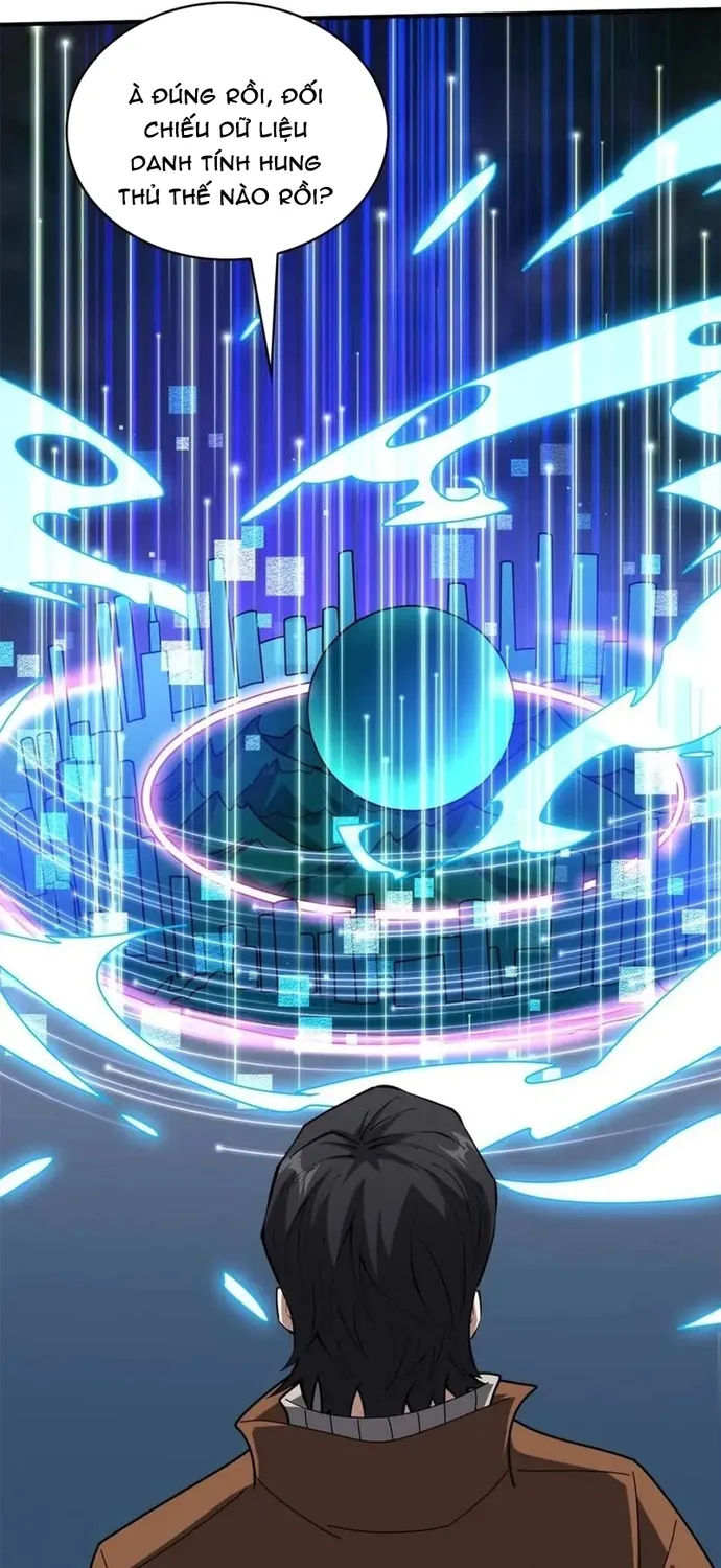 Chapter 242