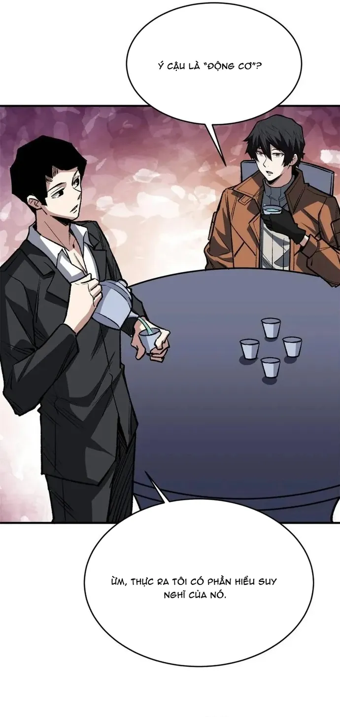 Chapter 243