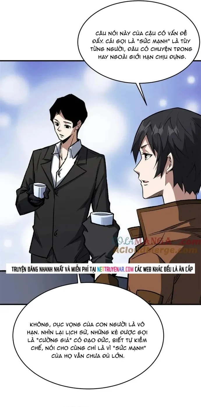 Chapter 243