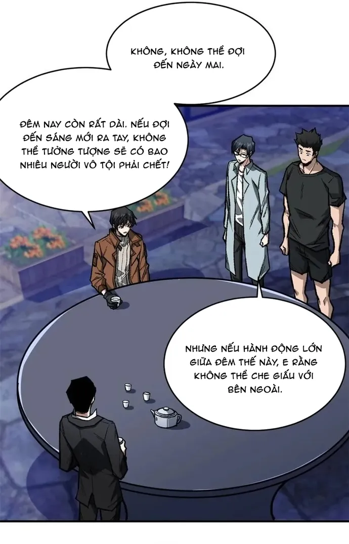 Chapter 243