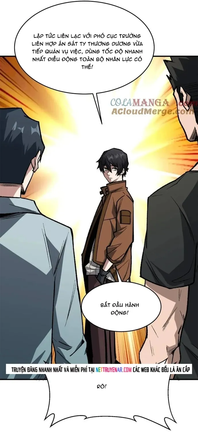 Chapter 243