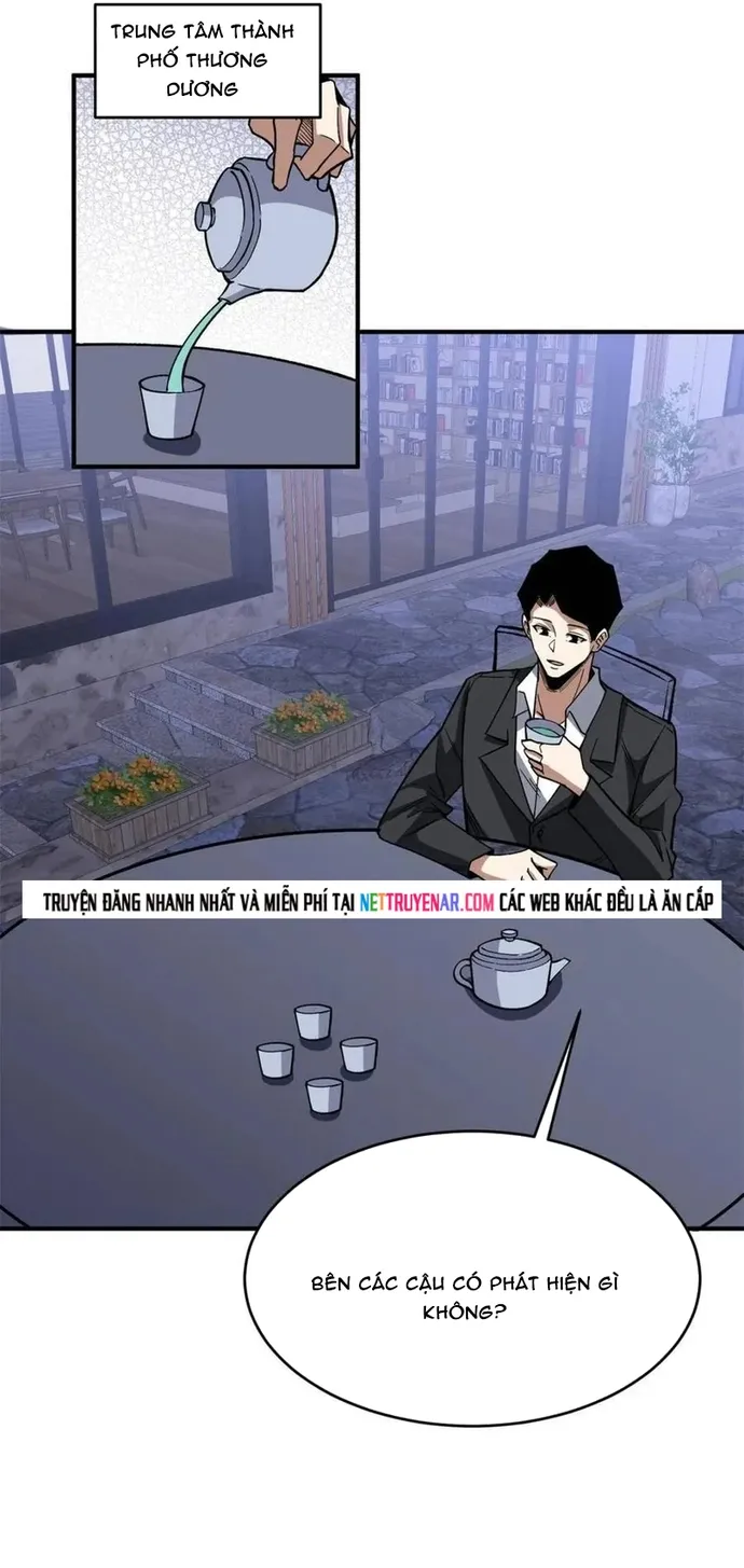 Chapter 243