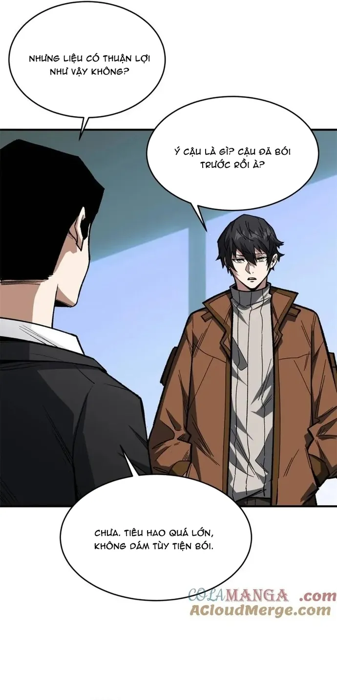 Chapter 243