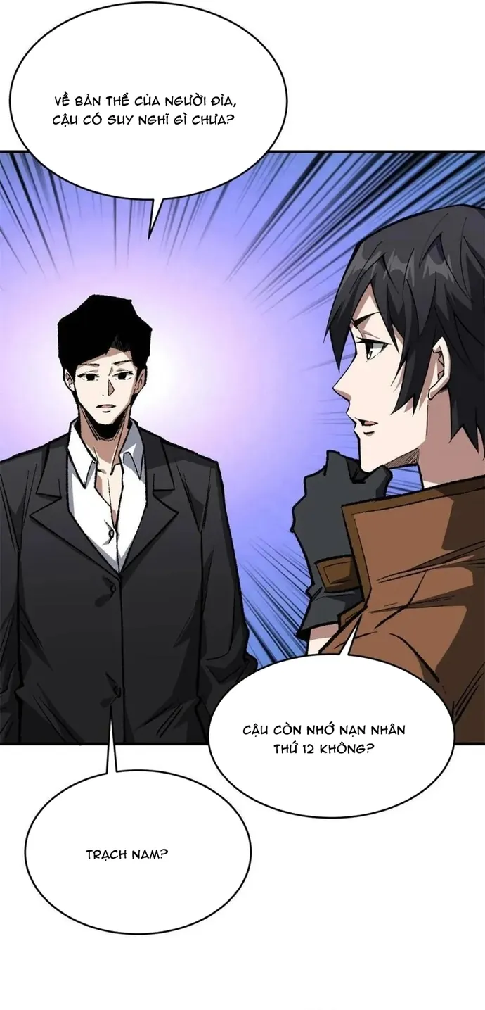 Chapter 243