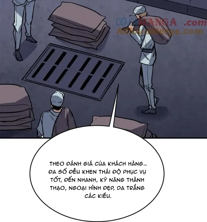Chapter 243