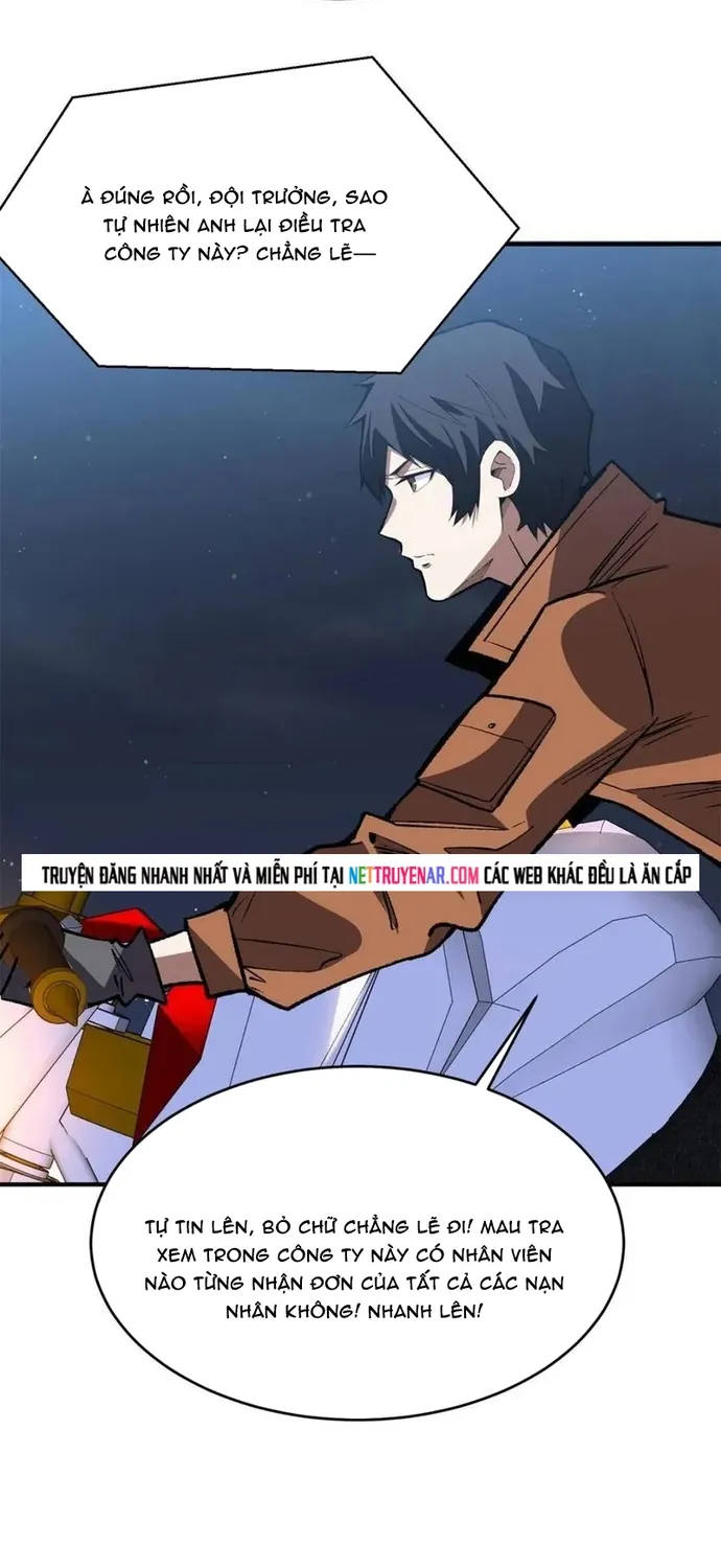Chapter 243