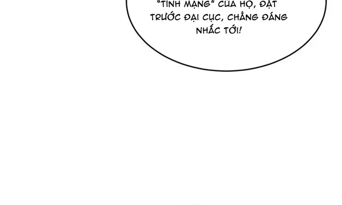 Chapter 243