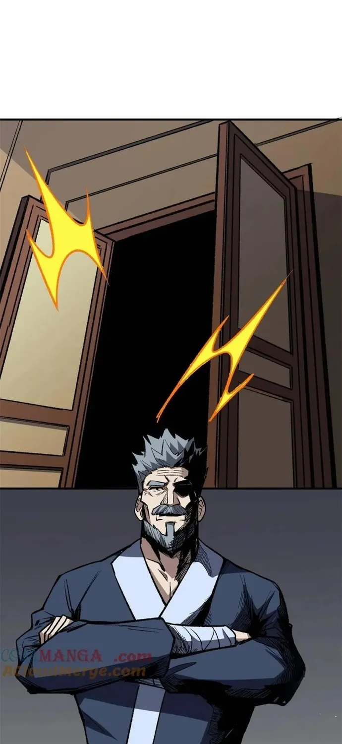 Chapter 243