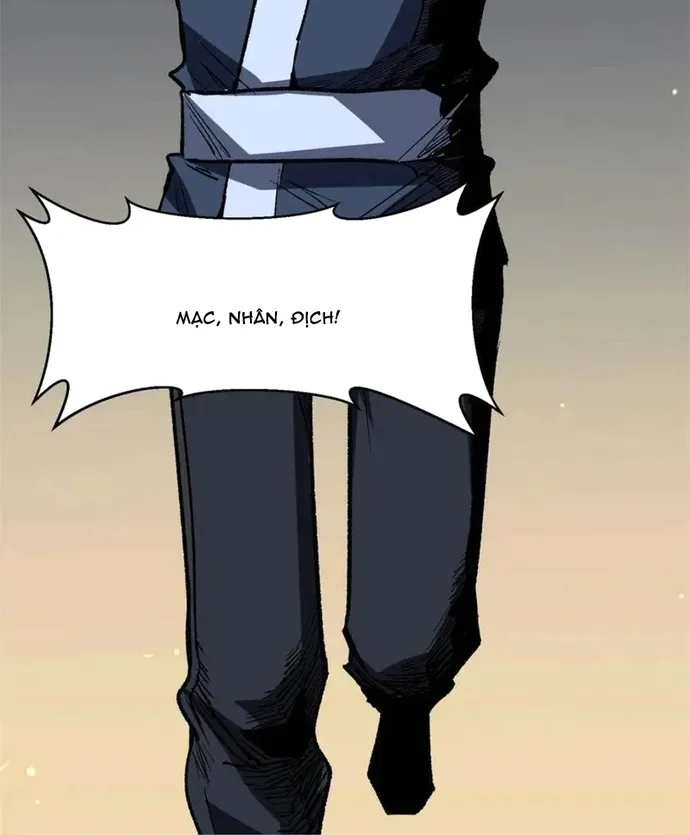 Chapter 243