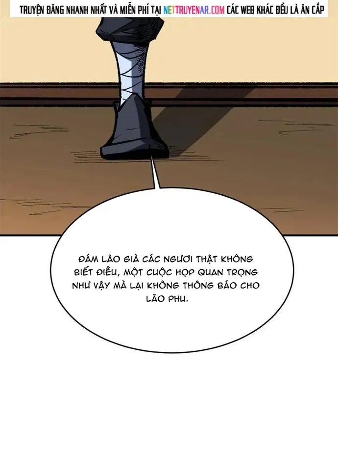Chapter 243