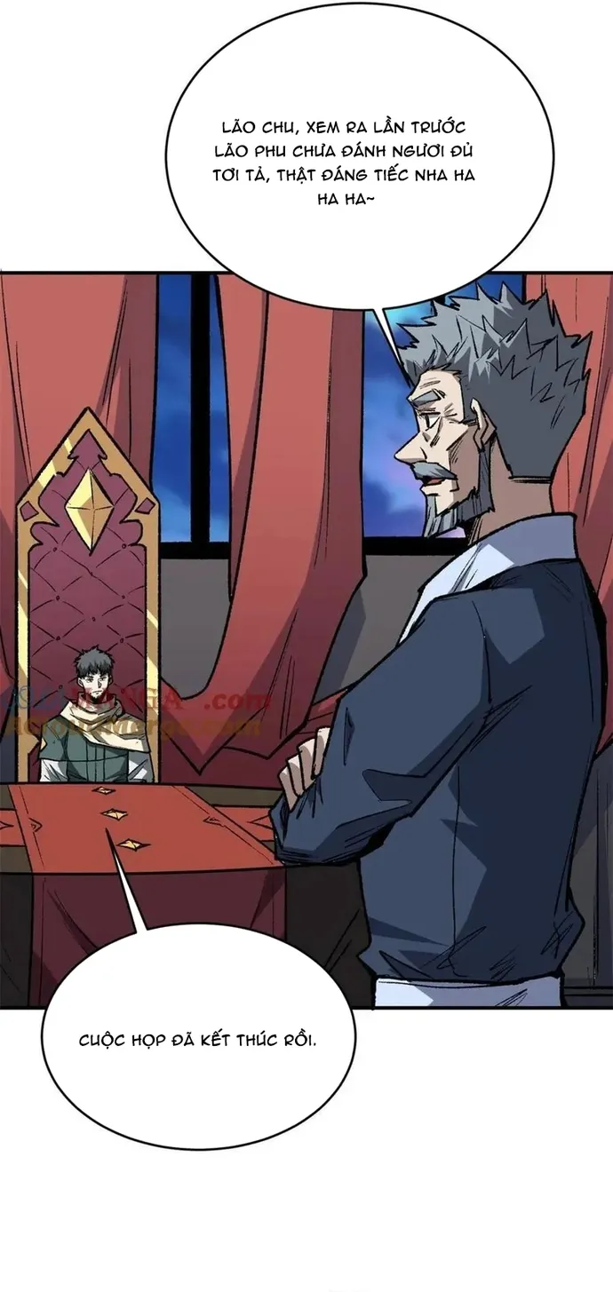 Chapter 243