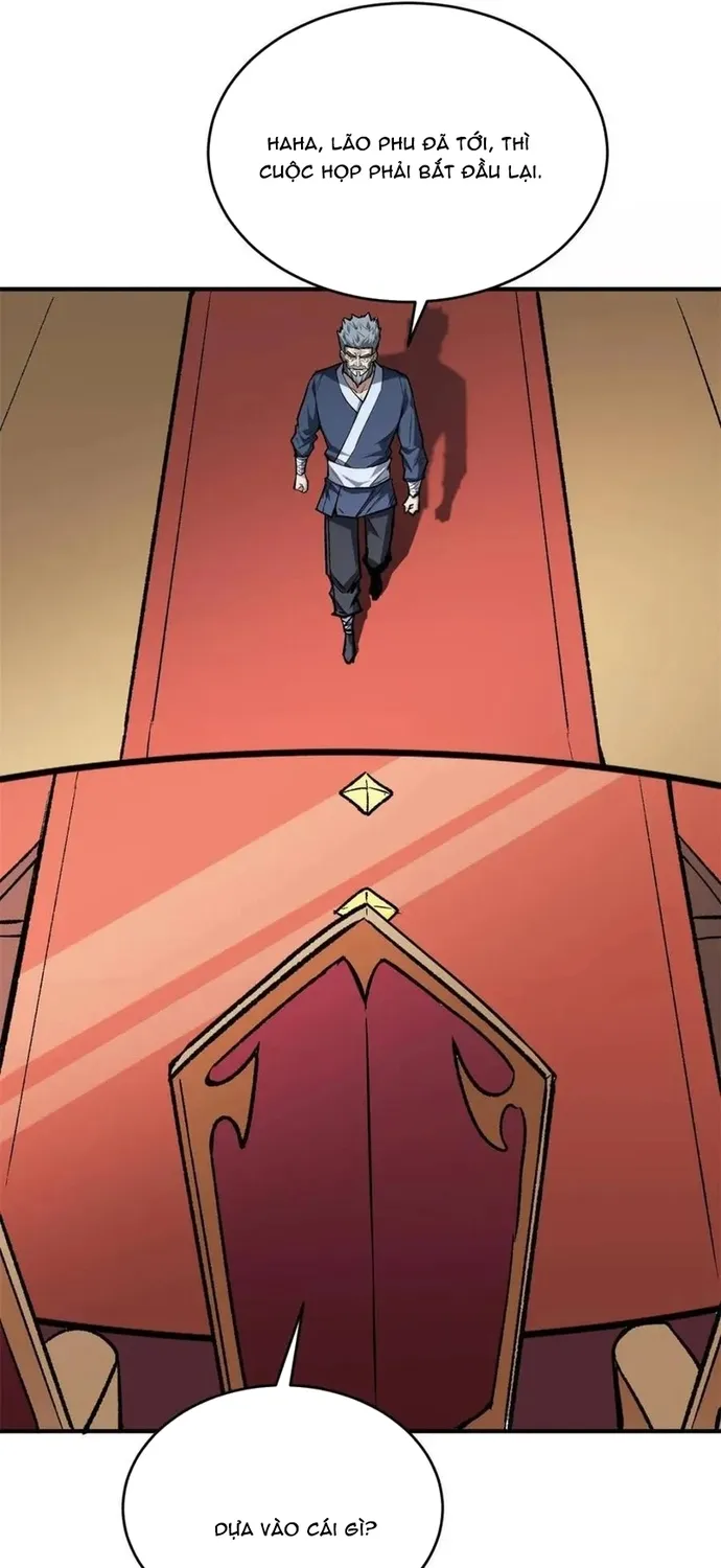 Chapter 243