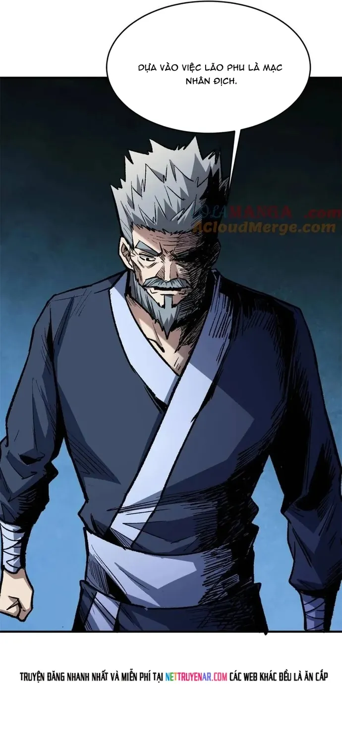 Chapter 243