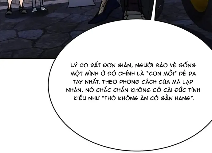 Chapter 243