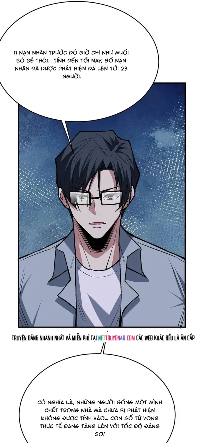 Chapter 243