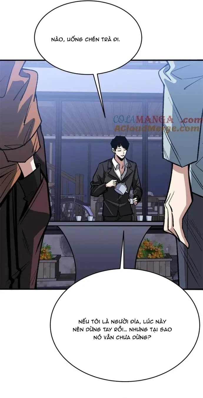Chapter 243