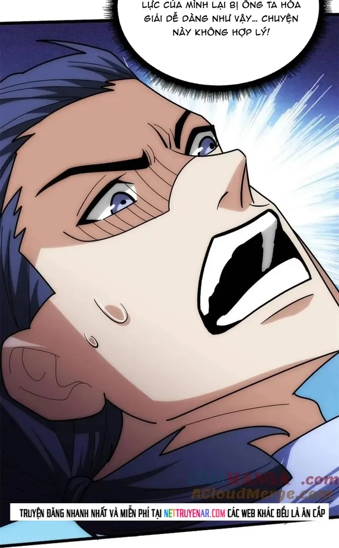 Chapter 244
