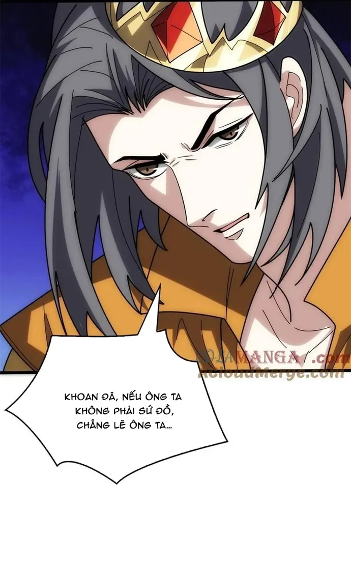 Chapter 244
