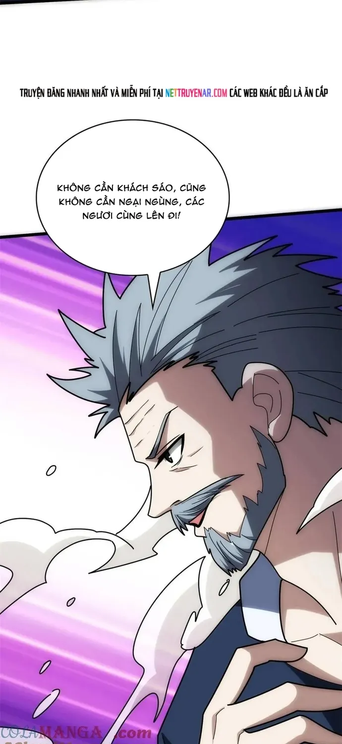 Chapter 244