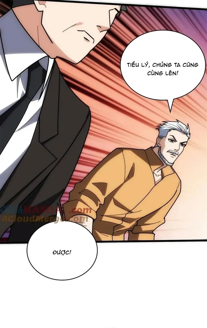 Chapter 244
