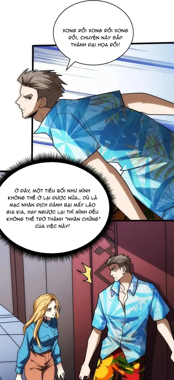 Chapter 244
