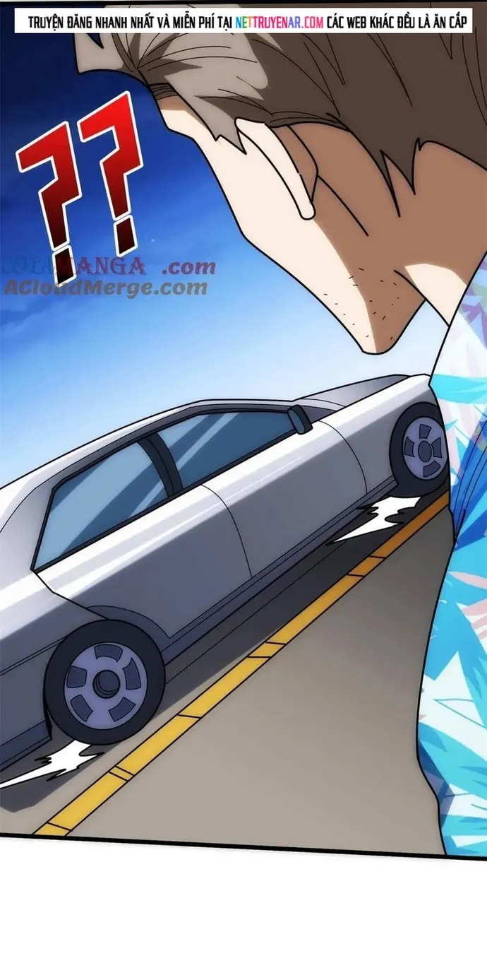 Chapter 244