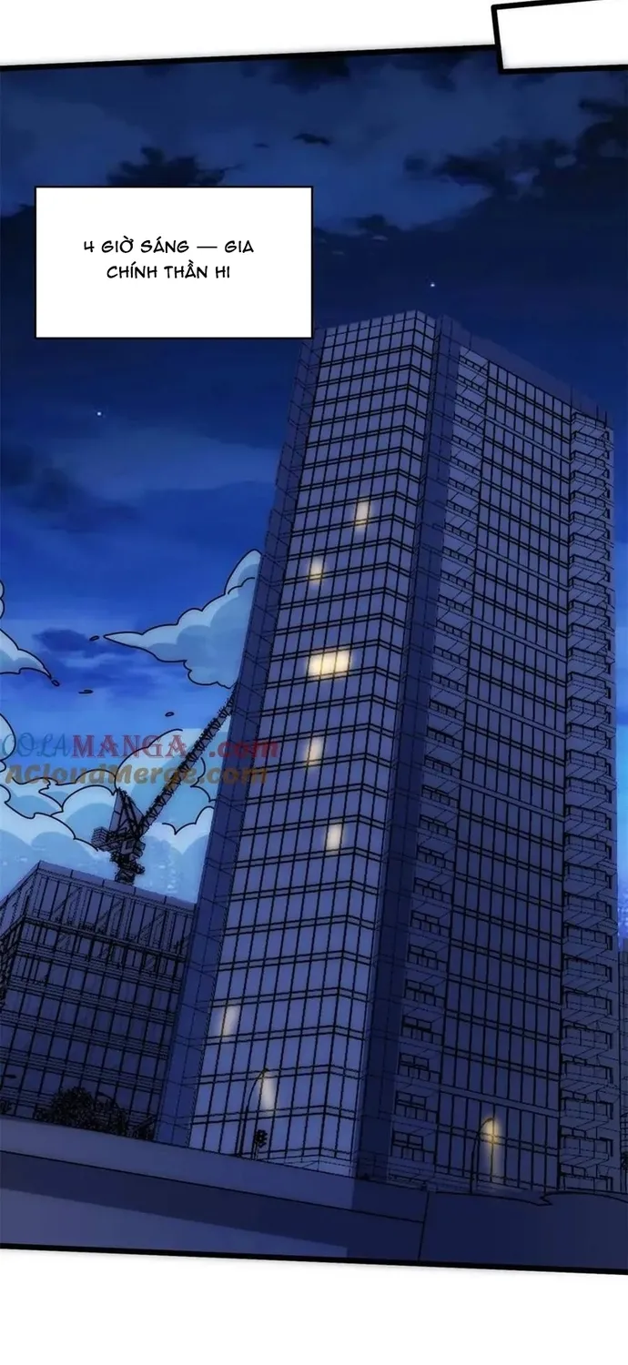 Chapter 244