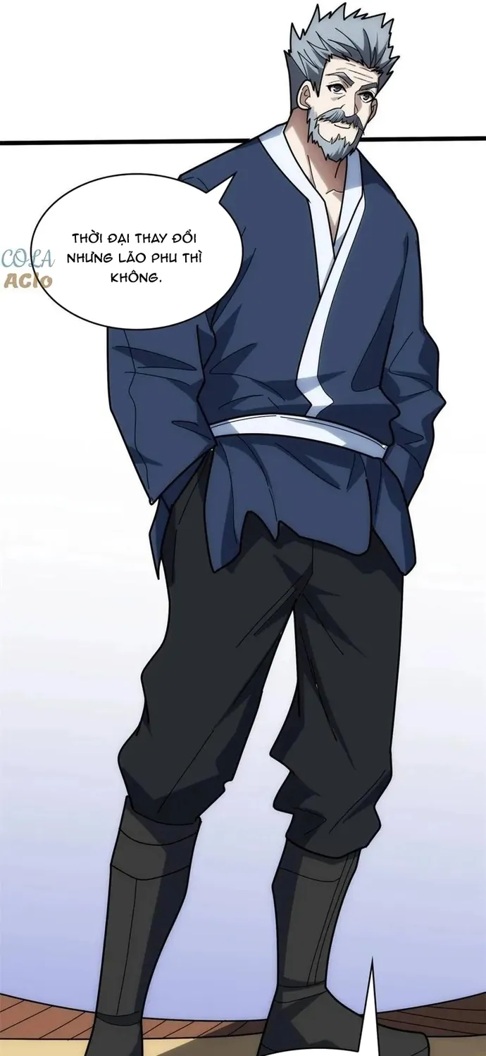 Chapter 244