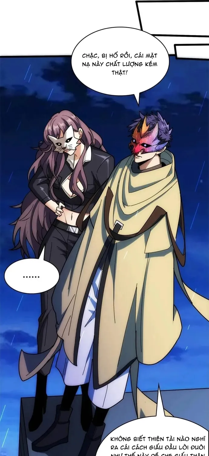 Chapter 244